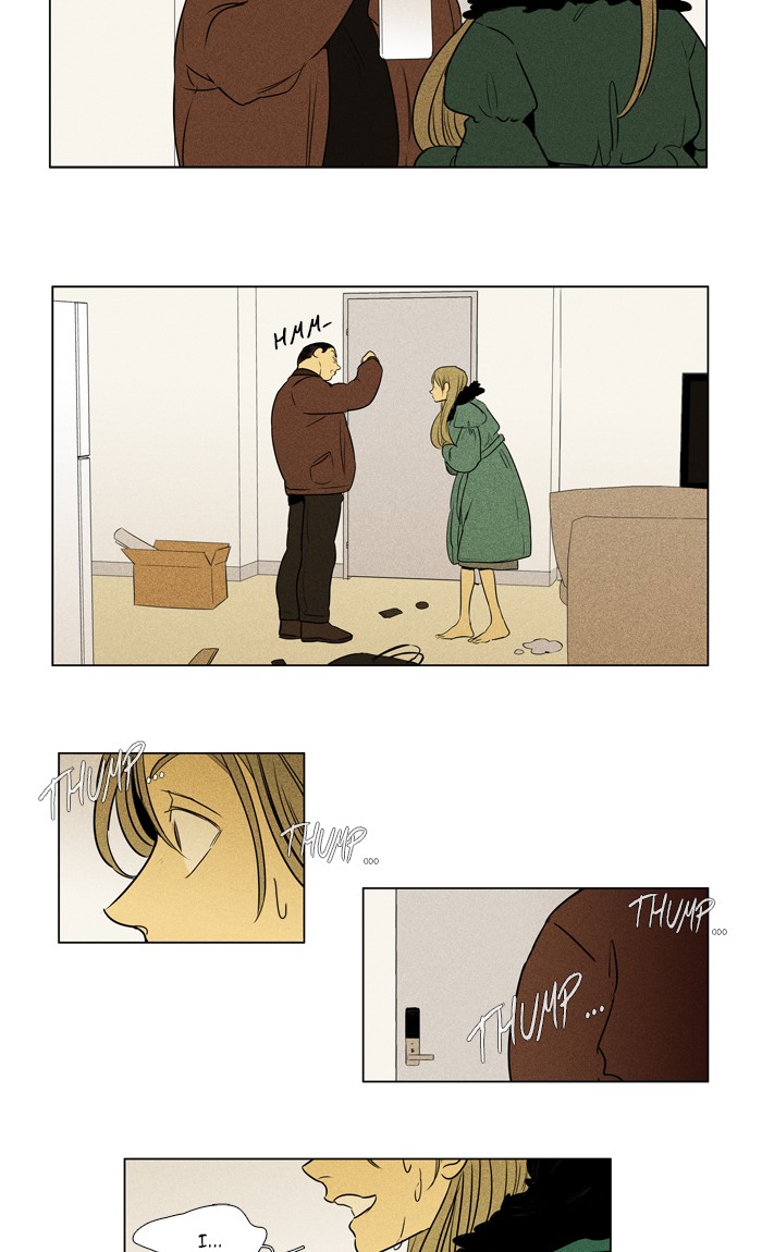 Read Cheese in the Trap Season 1 Manga Online