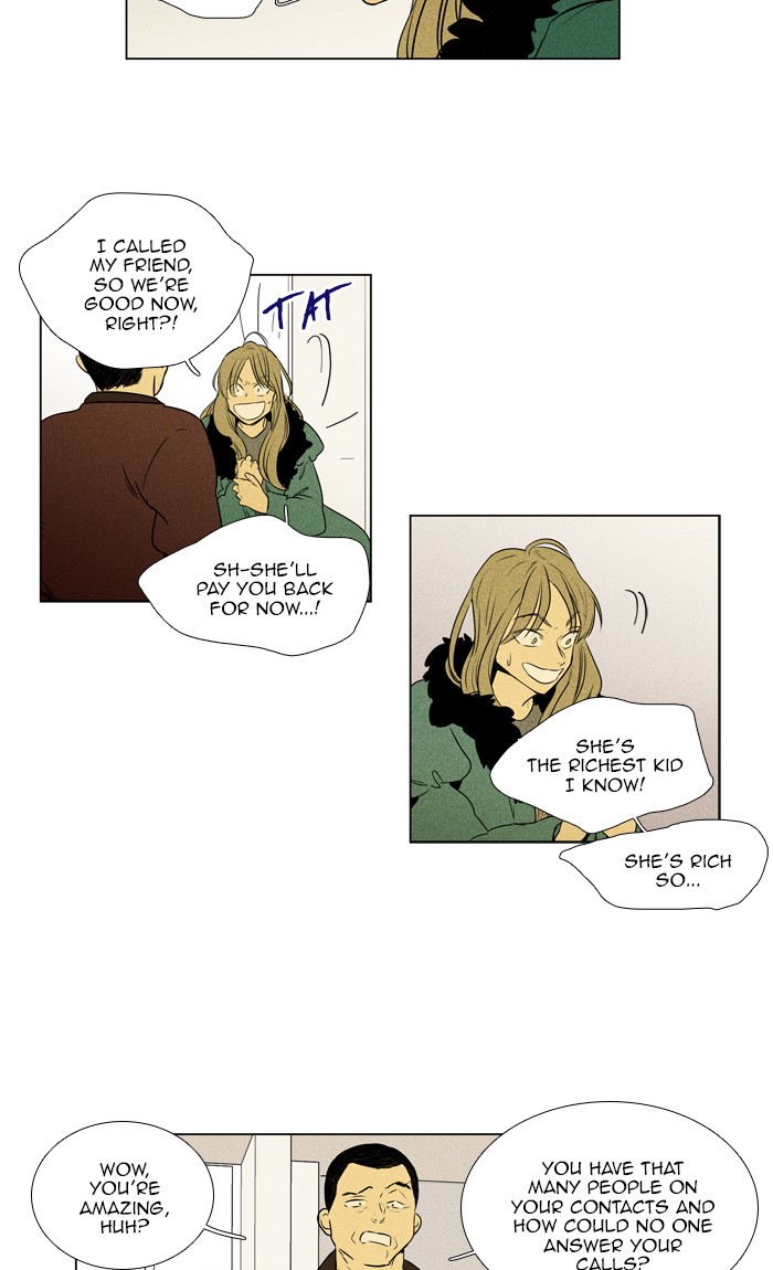 Read Cheese in the Trap Season 1 Manga Online
