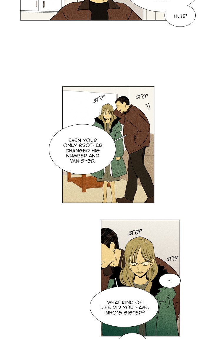 Read Cheese in the Trap Season 1 Manga Online
