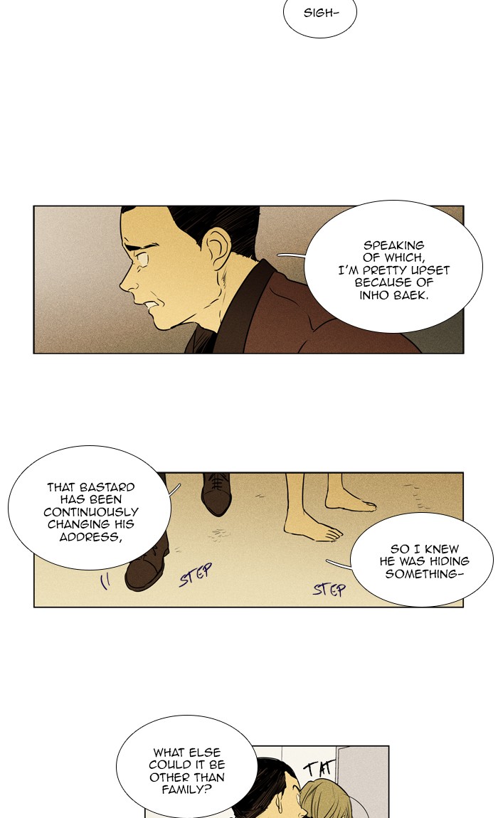 Read Cheese in the Trap Season 1 Manga Online