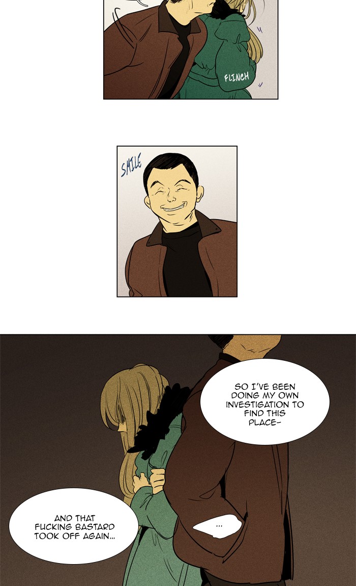 Read Cheese in the Trap Season 1 Manga Online