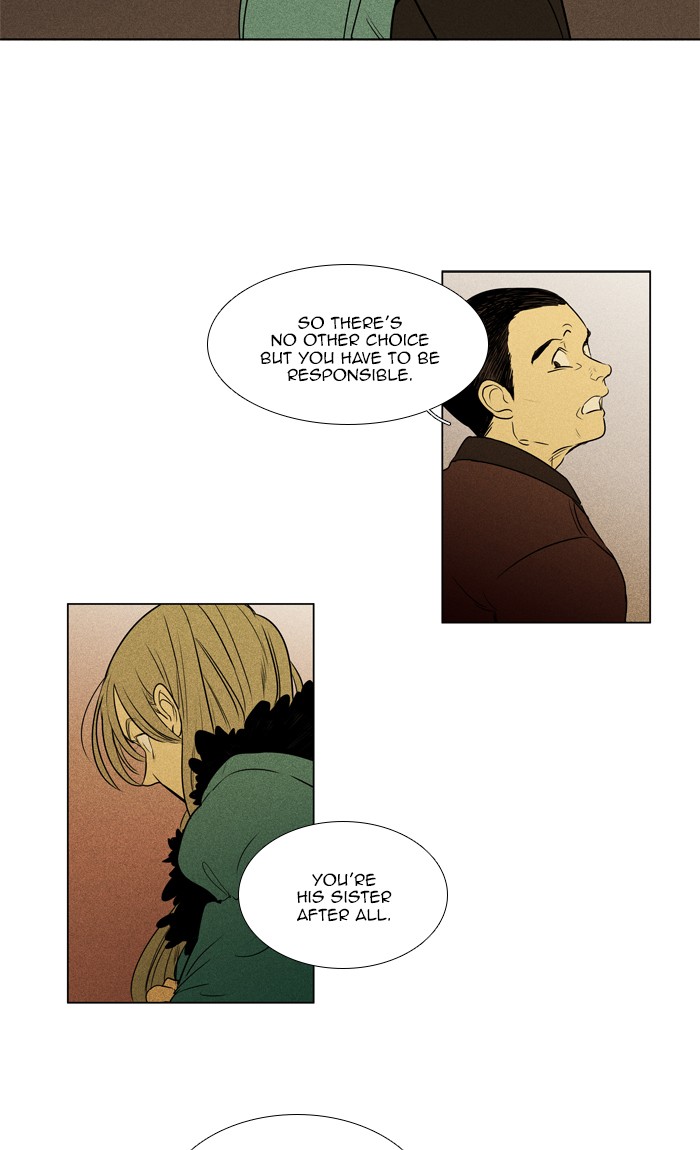 Read Cheese in the Trap Season 1 Manga Online