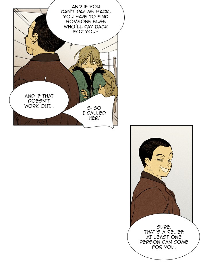 Read Cheese in the Trap Season 1 Manga Online