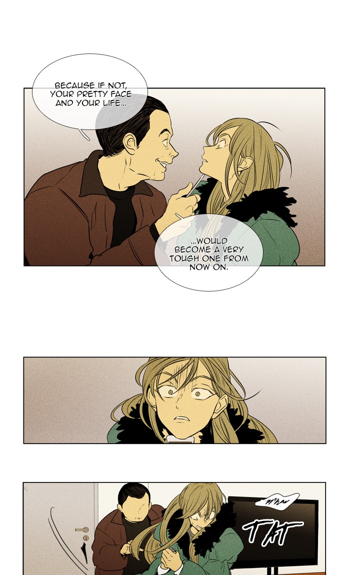 Read Cheese in the Trap Season 1 Manga Online