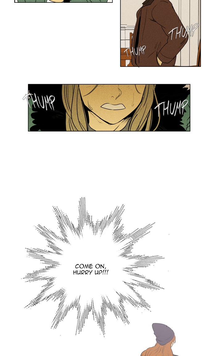 Read Cheese in the Trap Season 1 Manga Online