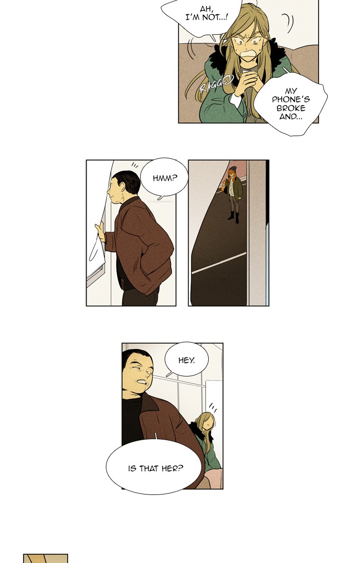 Read Cheese in the Trap Season 1 Manga Online