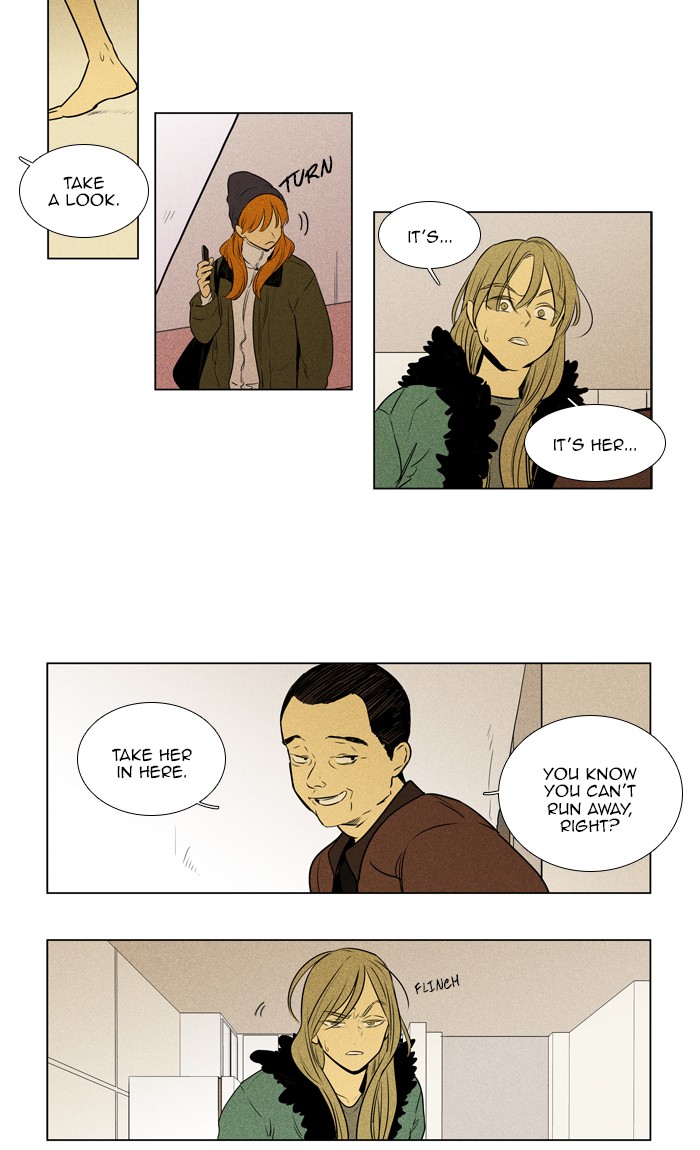 Read Cheese in the Trap Season 1 Manga Online