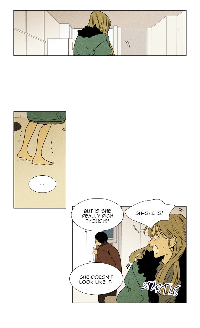 Read Cheese in the Trap Season 1 Manga Online