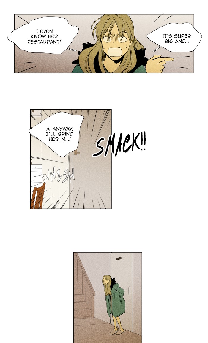 Read Cheese in the Trap Season 1 Manga Online