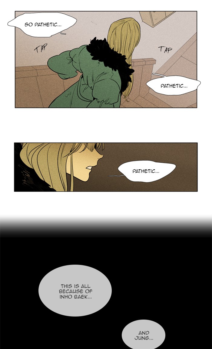Read Cheese in the Trap Season 1 Manga Online
