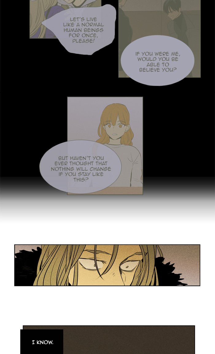 Read Cheese in the Trap Season 1 Manga Online