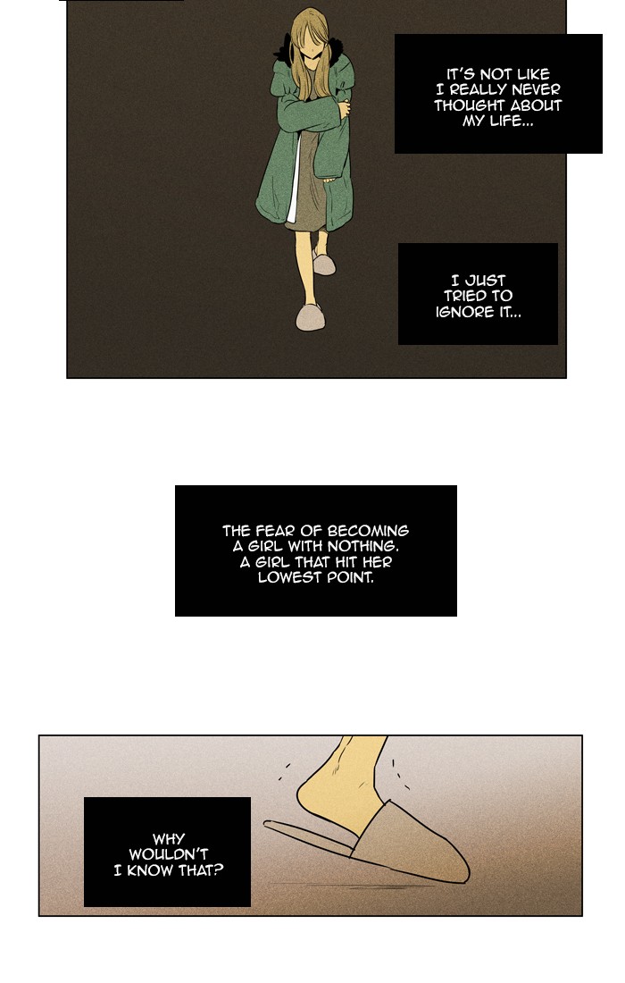Read Cheese in the Trap Season 1 Manga Online