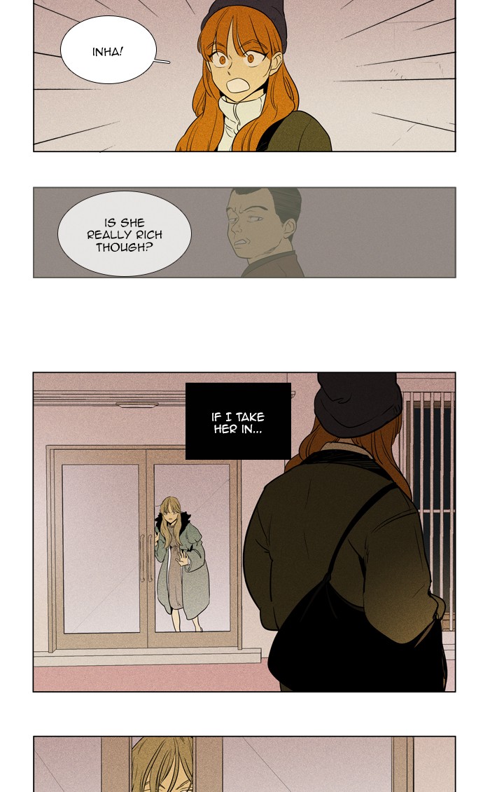 Read Cheese in the Trap Season 1 Manga Online