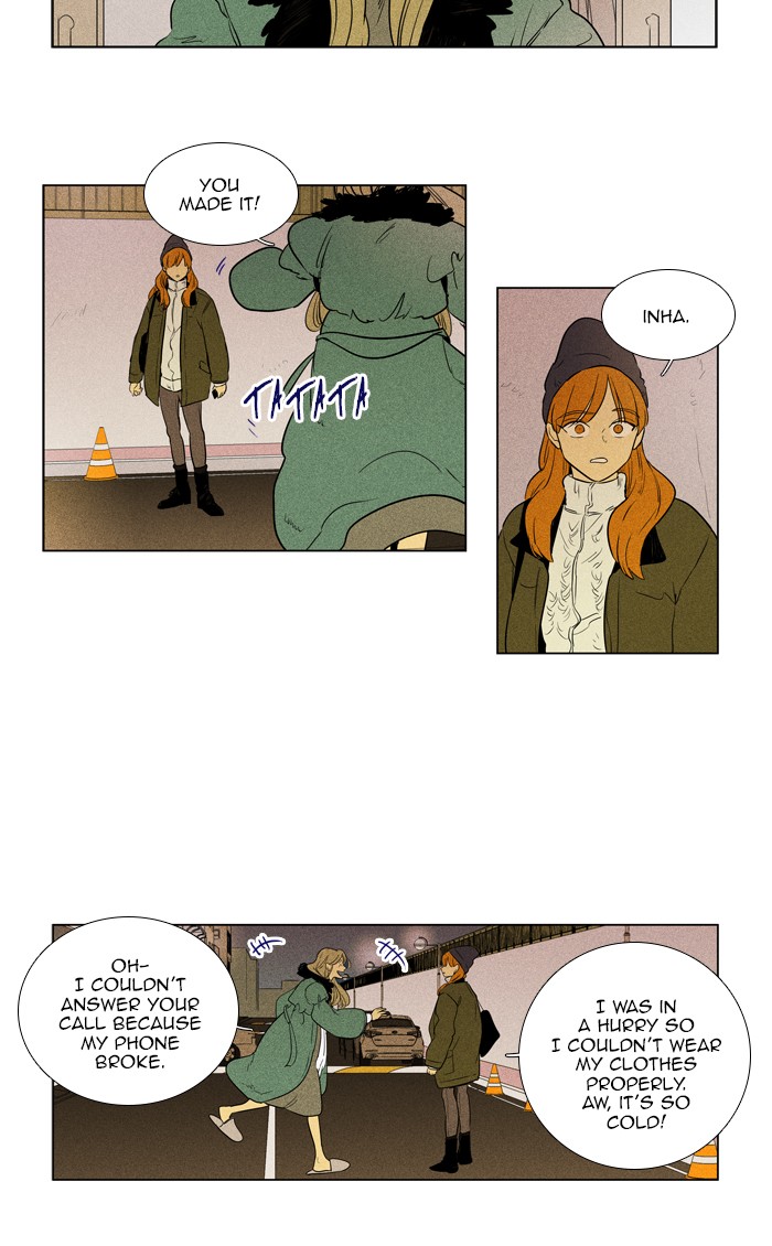 Read Cheese in the Trap Season 1 Manga Online