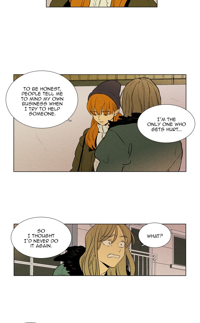 Read Cheese in the Trap Season 1 Manga Online
