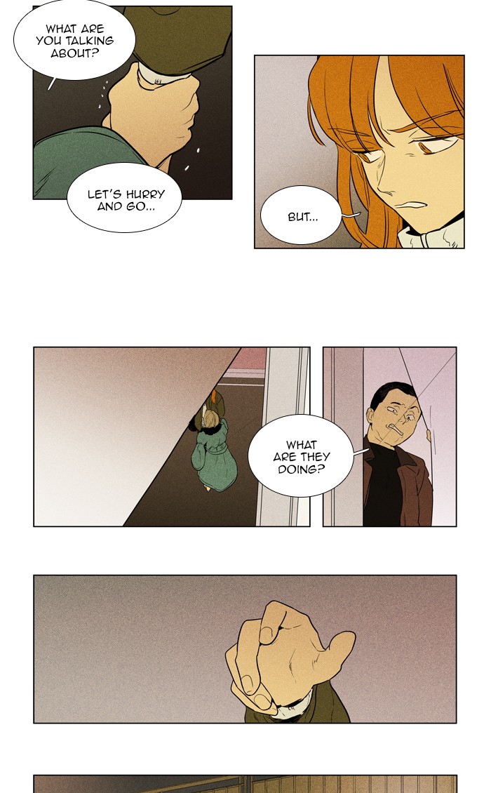 Read Cheese in the Trap Season 1 Manga Online