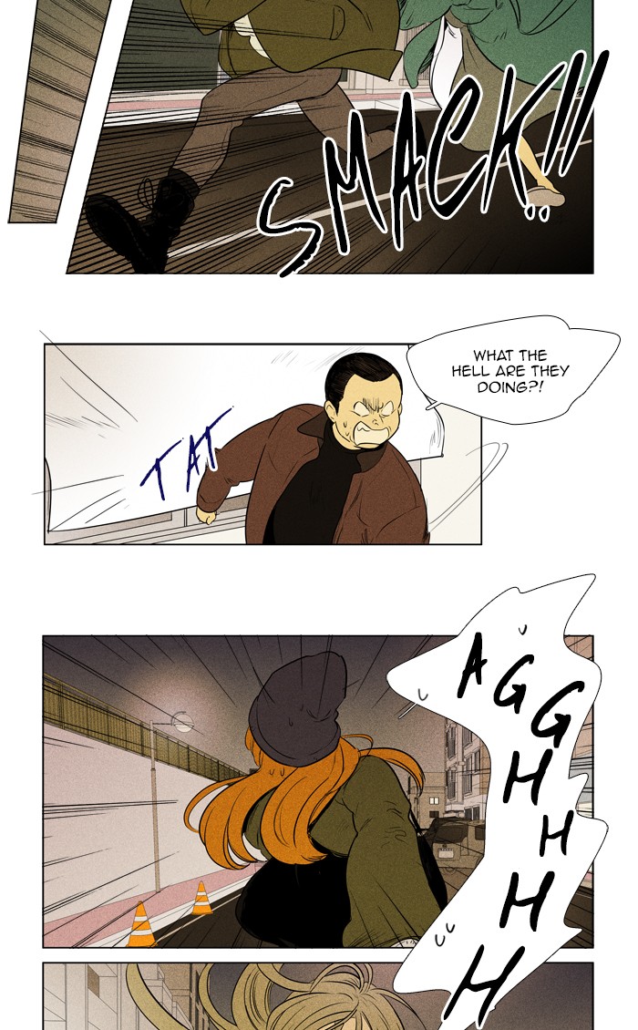 Read Cheese in the Trap Season 1 Manga Online