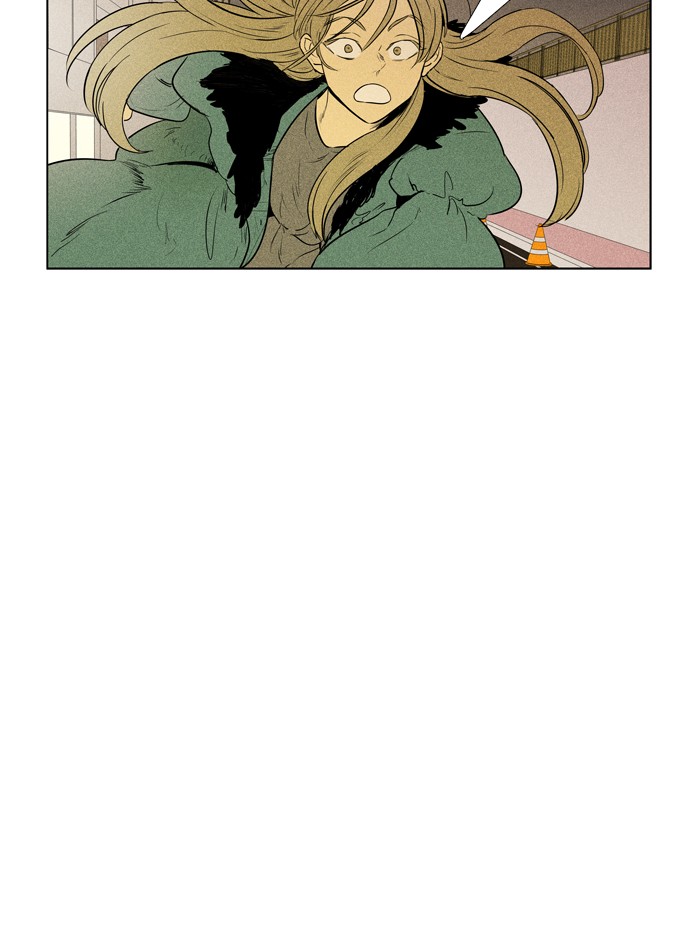 Read Cheese in the Trap Season 1 Manga Online