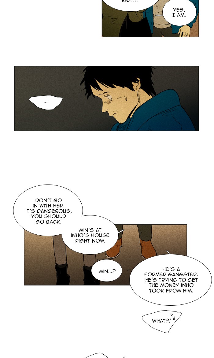 Read Cheese in the Trap Season 1 Manga Online