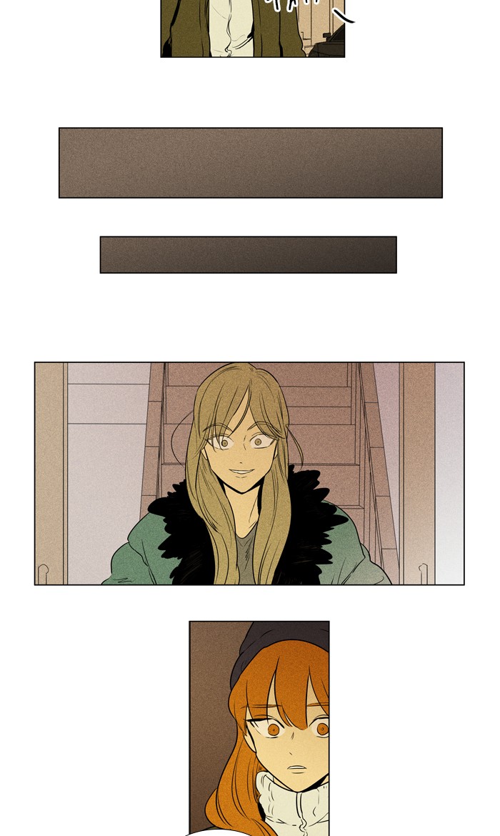Read Cheese in the Trap Season 1 Manga Online