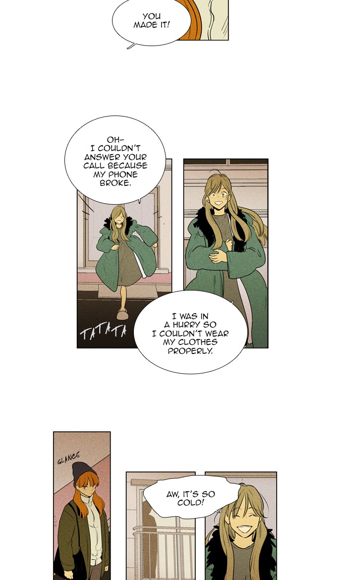 Read Cheese in the Trap Season 1 Manga Online