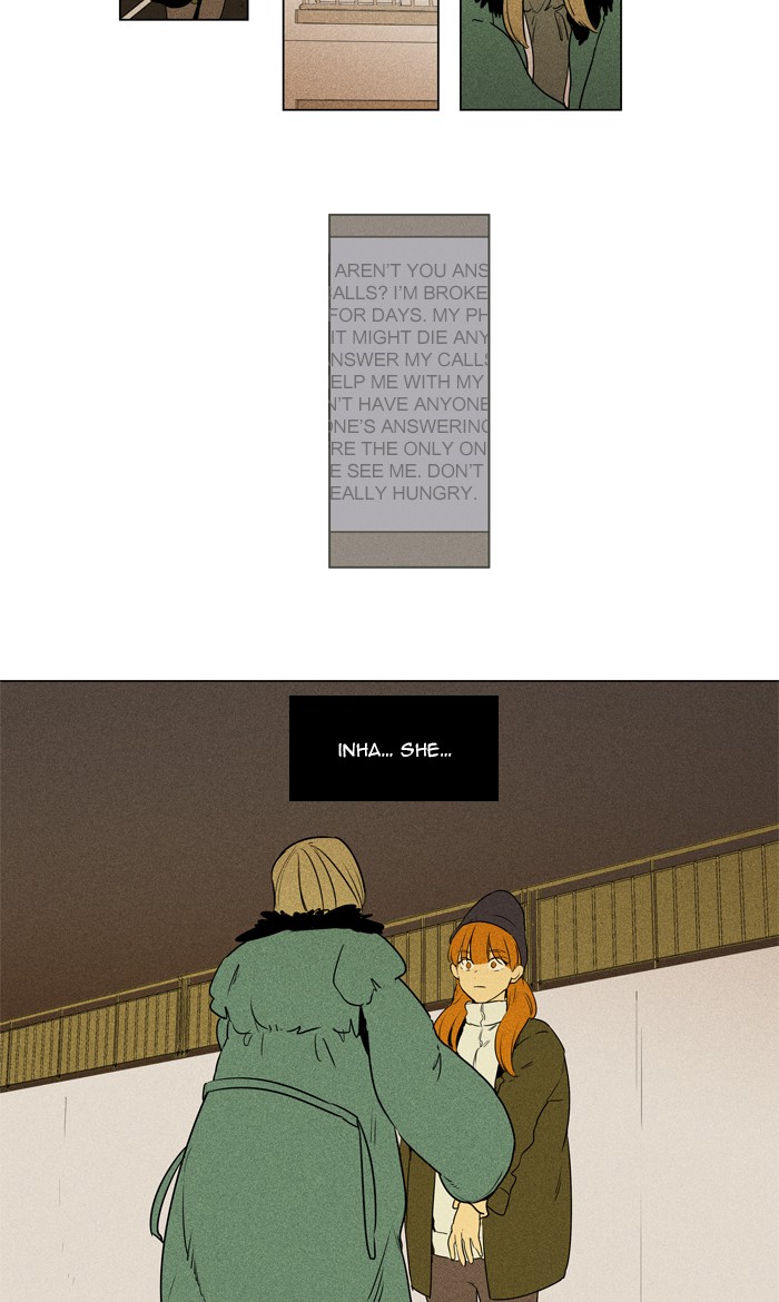 Read Cheese in the Trap Season 1 Manga Online