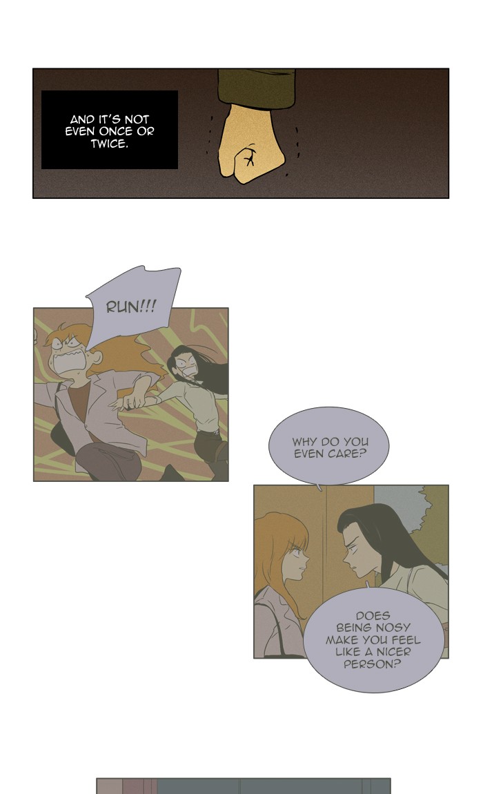 Read Cheese in the Trap Season 1 Manga Online