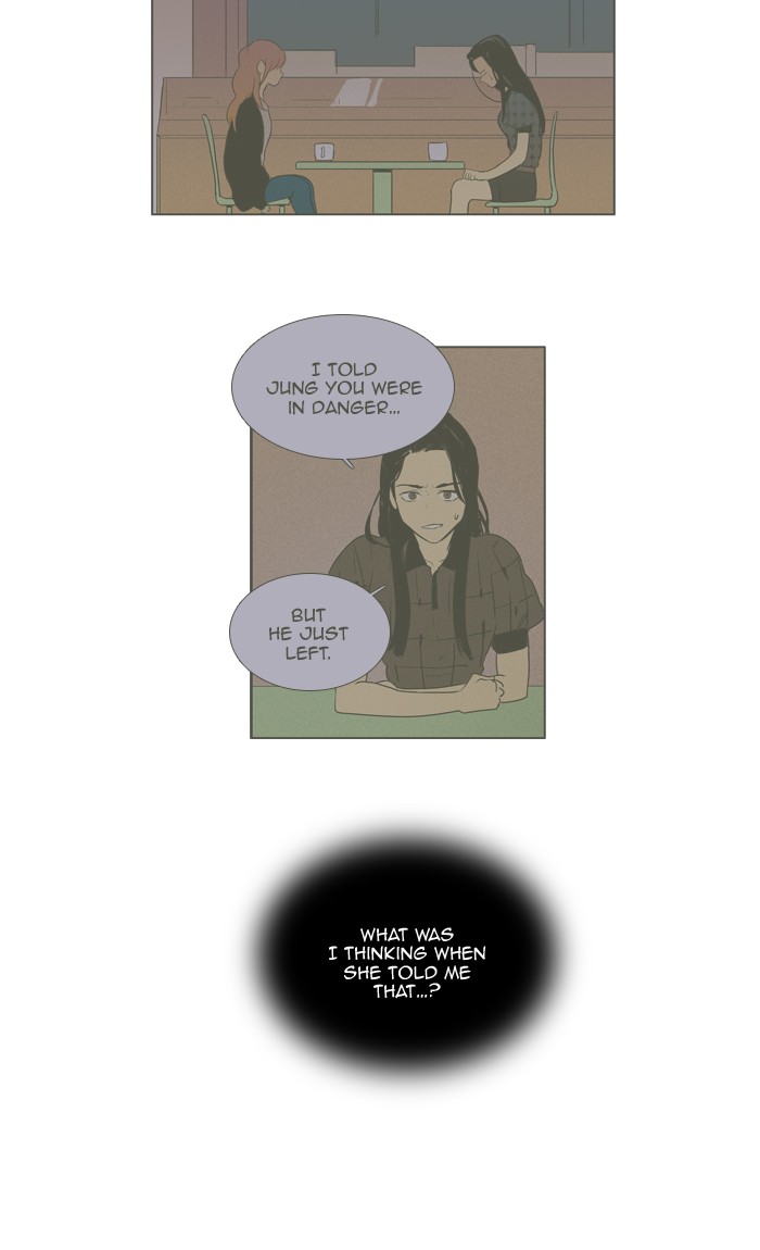 Read Cheese in the Trap Season 1 Manga Online