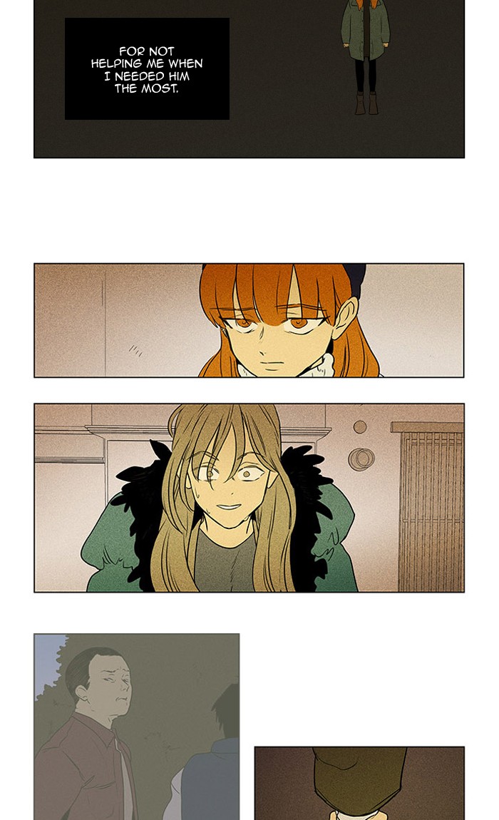 Read Cheese in the Trap Season 1 Manga Online
