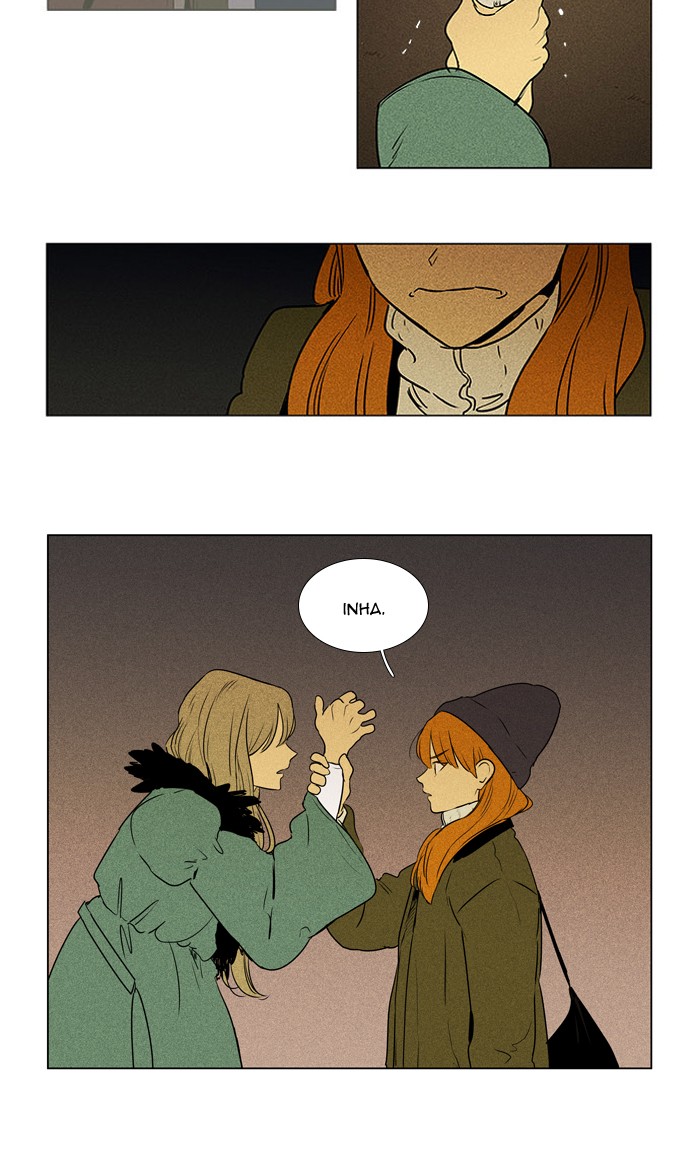 Read Cheese in the Trap Season 1 Manga Online