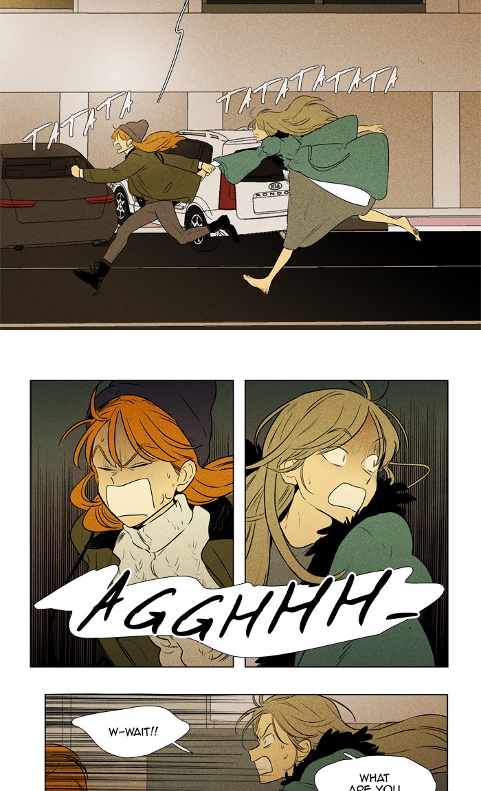 Read Cheese in the Trap Season 1 Manga Online