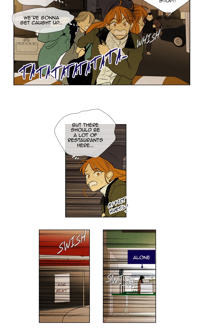 Read Cheese in the Trap Season 1 Manga Online