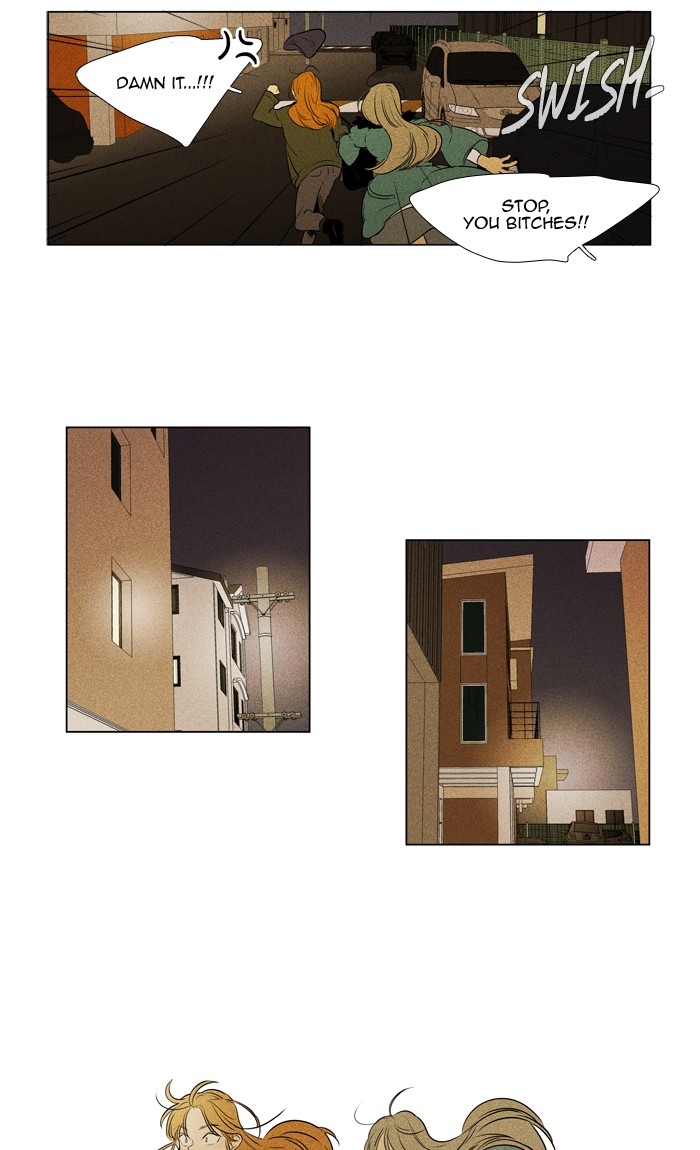 Read Cheese in the Trap Season 1 Manga Online