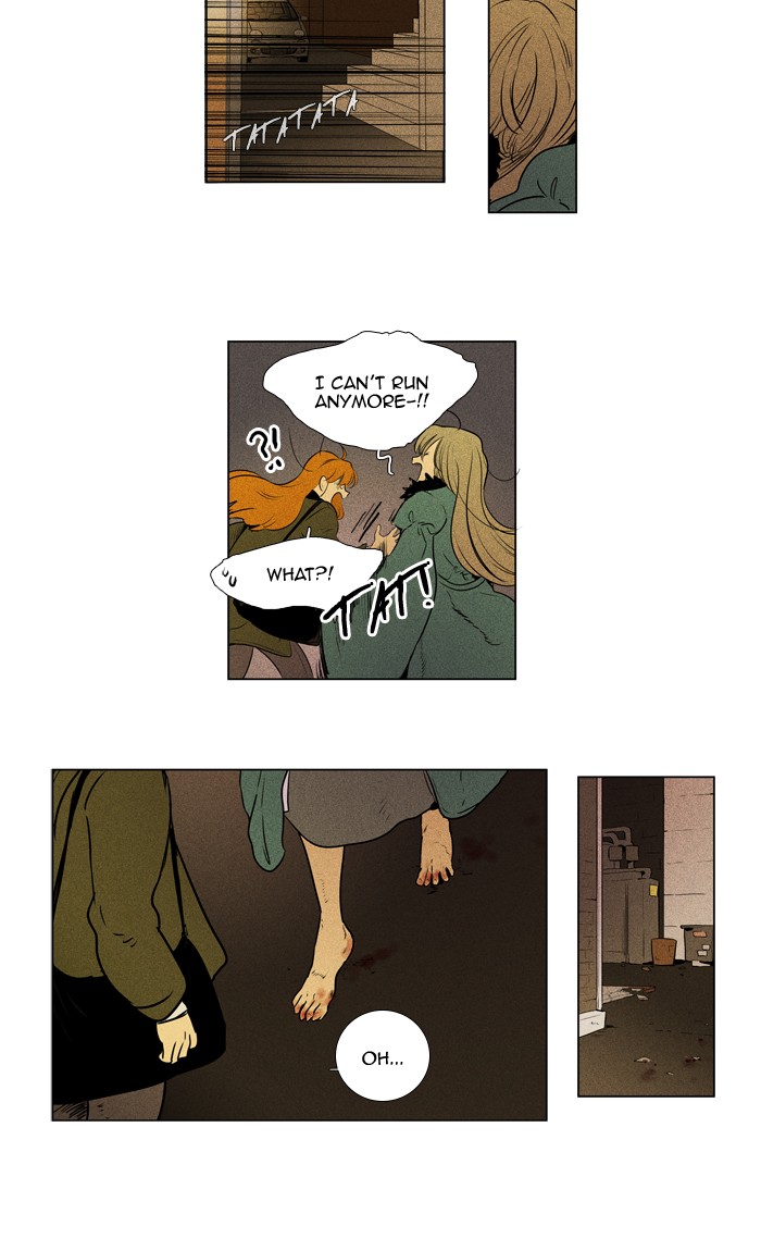 Read Cheese in the Trap Season 1 Manga Online
