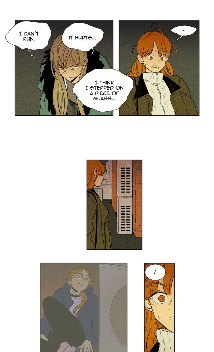 Read Cheese in the Trap Season 1 Manga Online