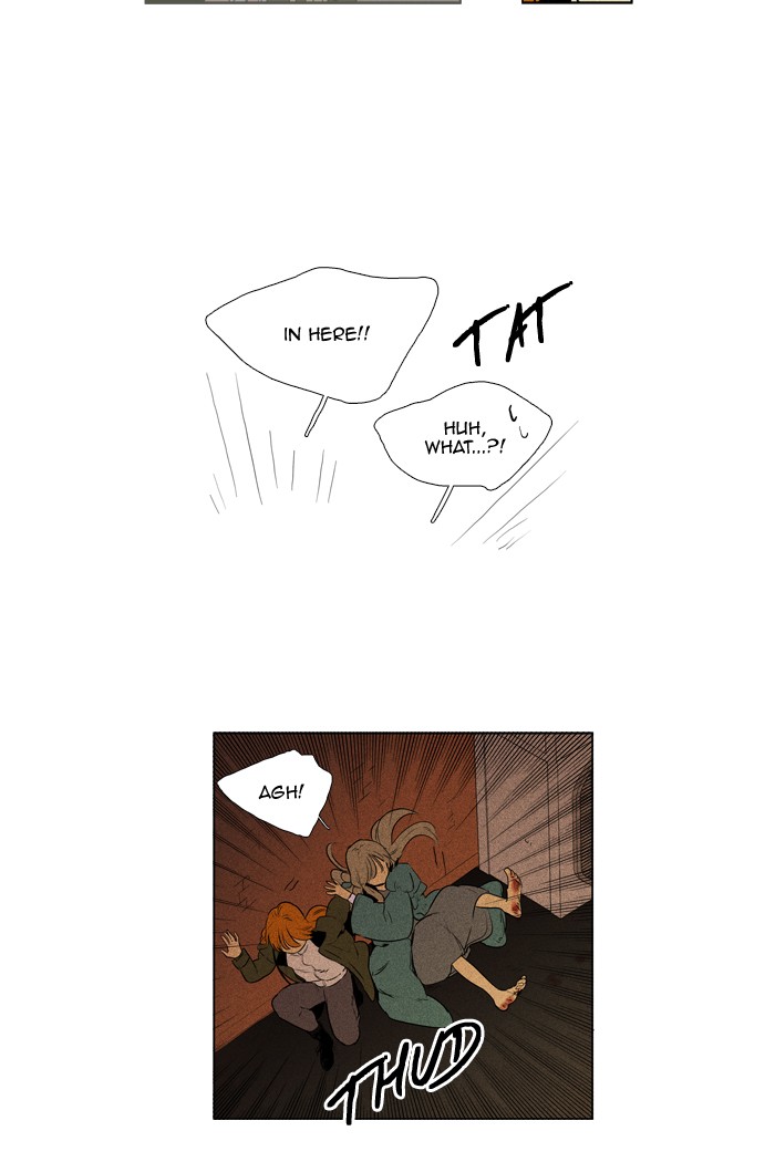 Read Cheese in the Trap Season 1 Manga Online