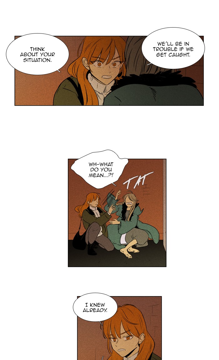 Read Cheese in the Trap Season 1 Manga Online
