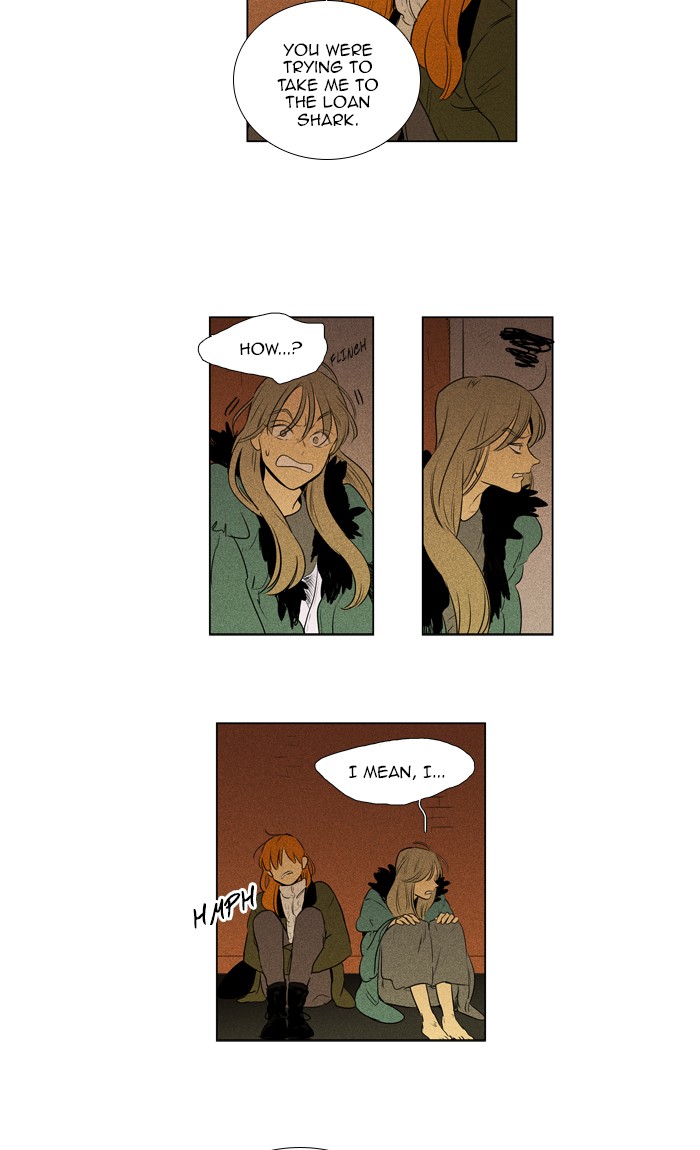 Read Cheese in the Trap Season 1 Manga Online
