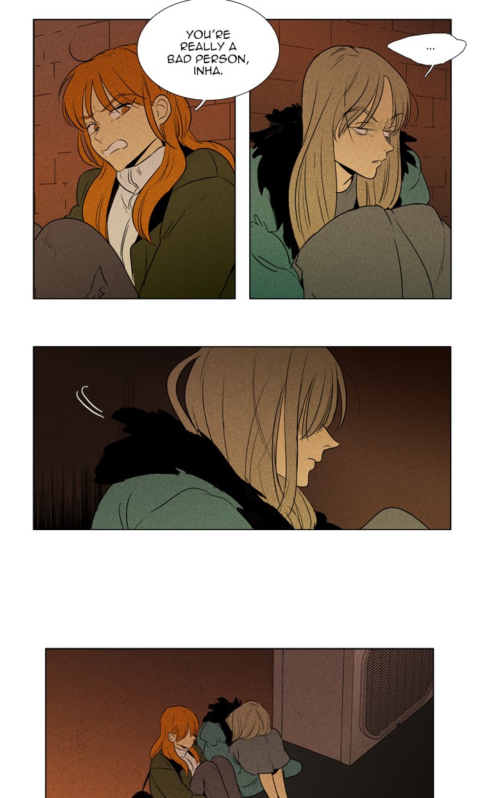 Read Cheese in the Trap Season 1 Manga Online