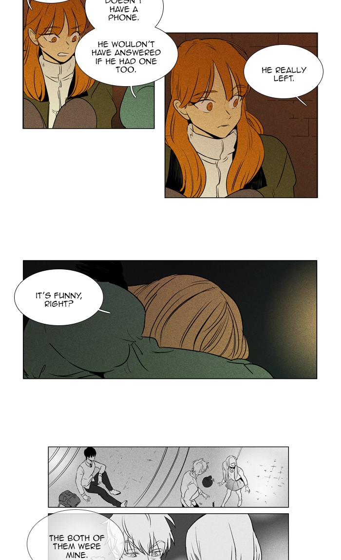 Read Cheese in the Trap Season 1 Manga Online