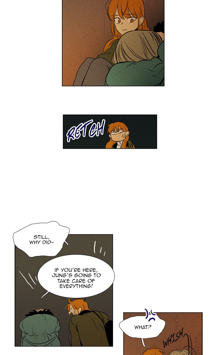 Read Cheese in the Trap Season 1 Manga Online
