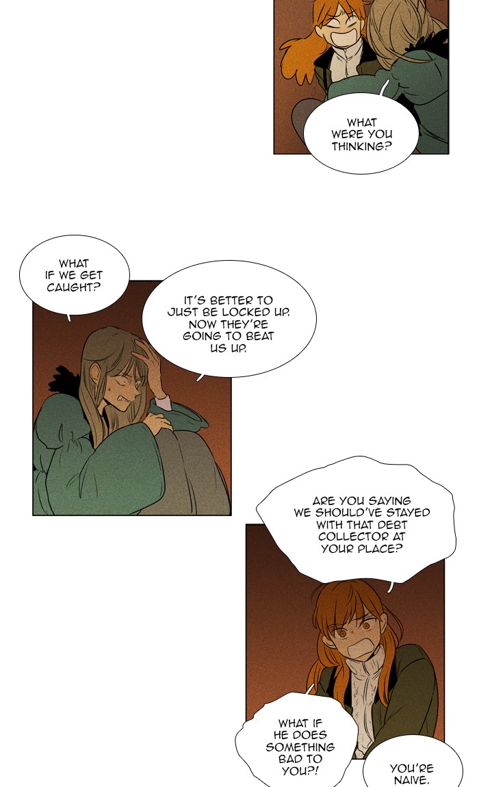 Read Cheese in the Trap Season 1 Manga Online