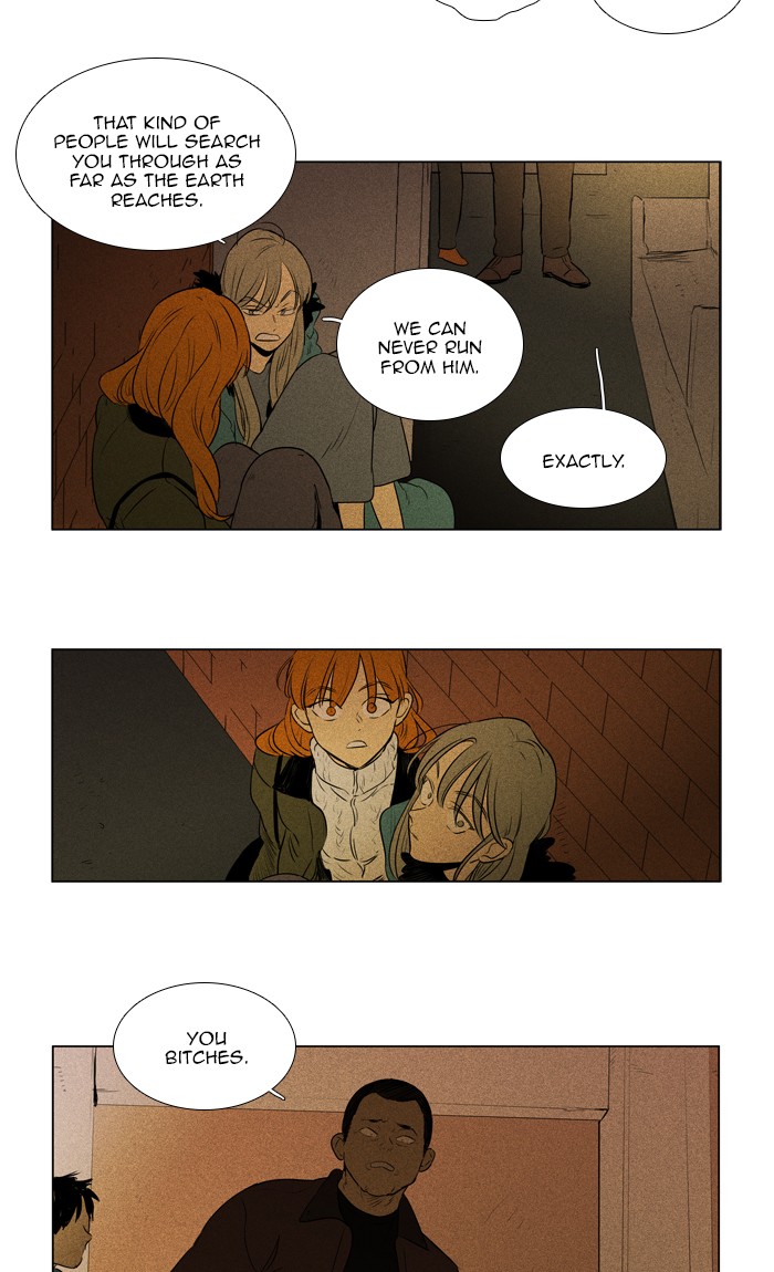 Read Cheese in the Trap Season 1 Manga Online