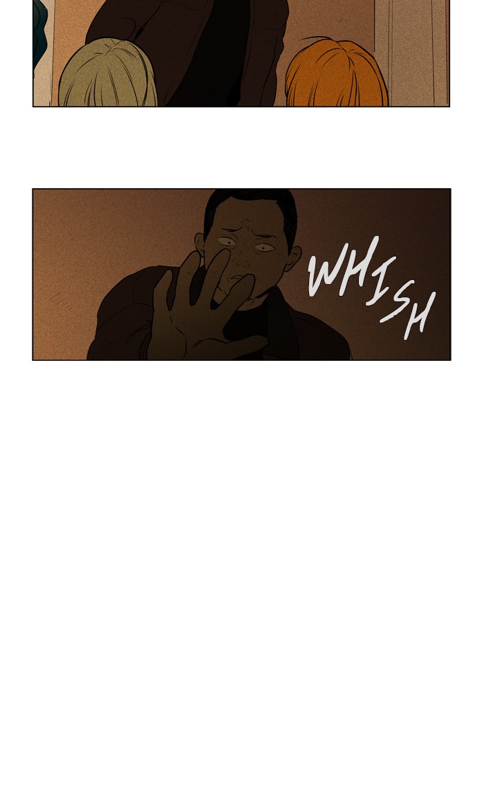 Read Cheese in the Trap Season 1 Manga Online