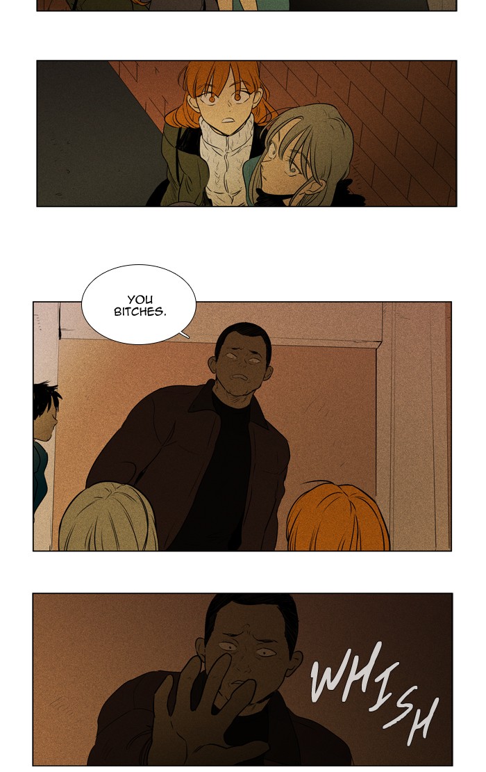 Read Cheese in the Trap Season 1 Manga Online