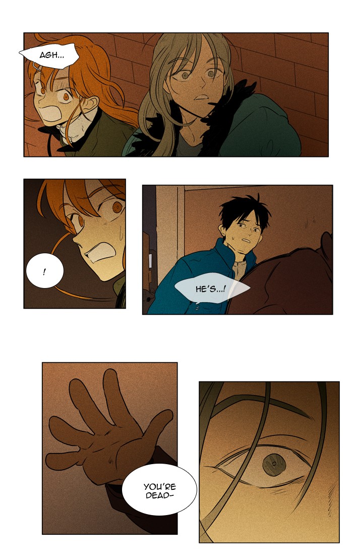 Read Cheese in the Trap Season 1 Manga Online