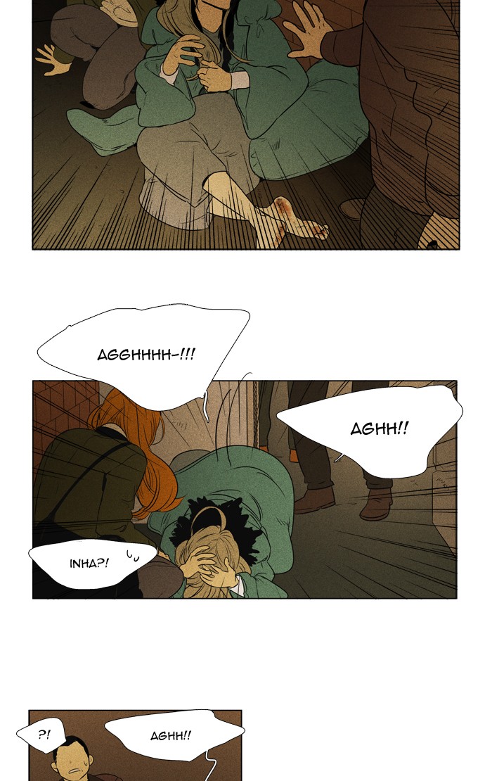 Read Cheese in the Trap Season 1 Manga Online
