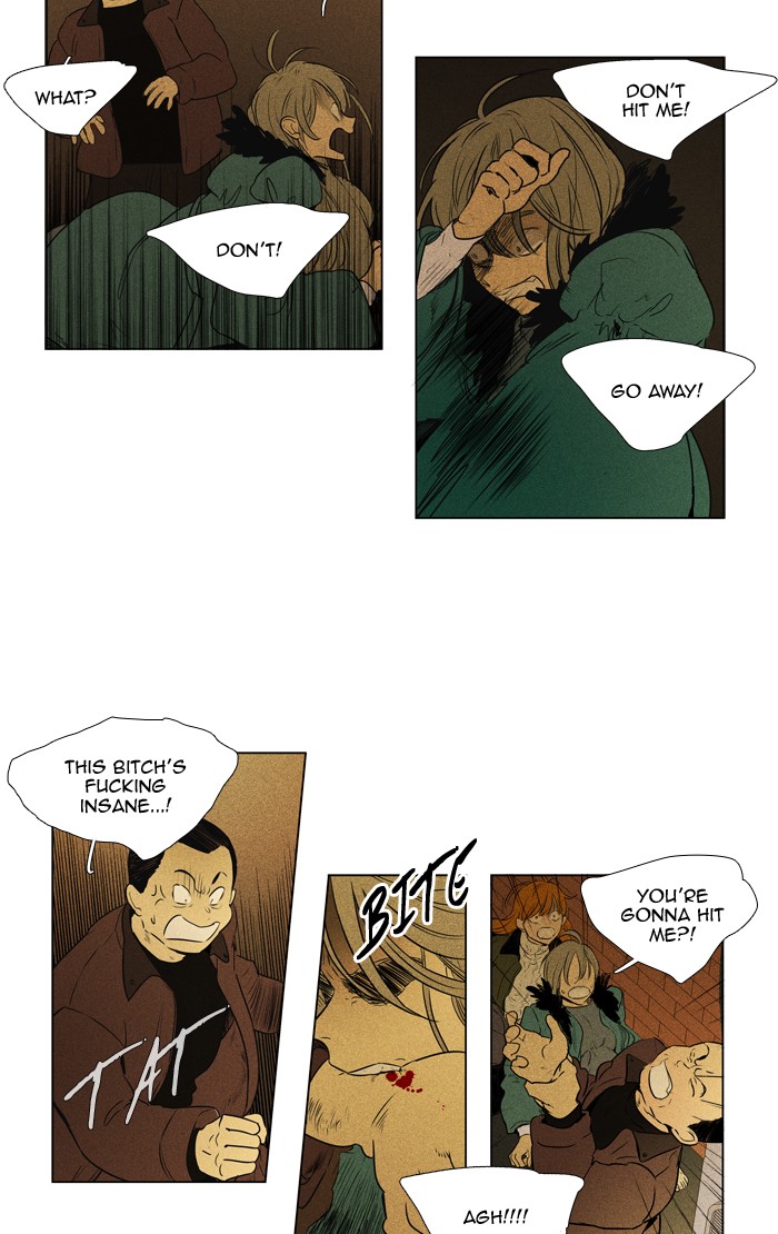 Read Cheese in the Trap Season 1 Manga Online
