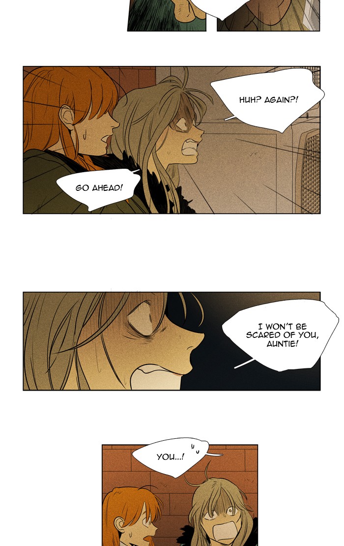 Read Cheese in the Trap Season 1 Manga Online
