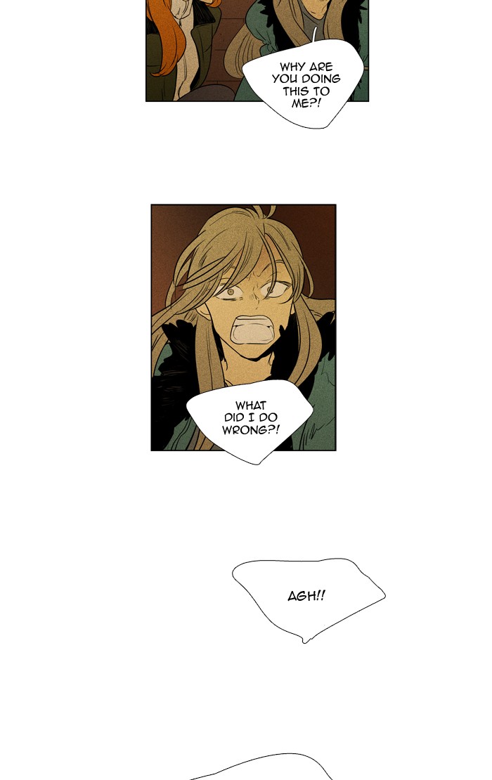 Read Cheese in the Trap Season 1 Manga Online